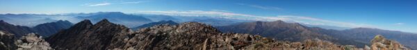Trekking Cerro La Campana – Image 4